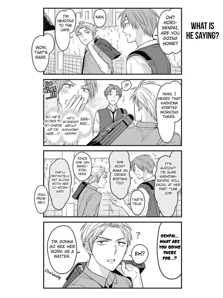 Gekkan Shojo Nozaki-kun Chapter 73 6